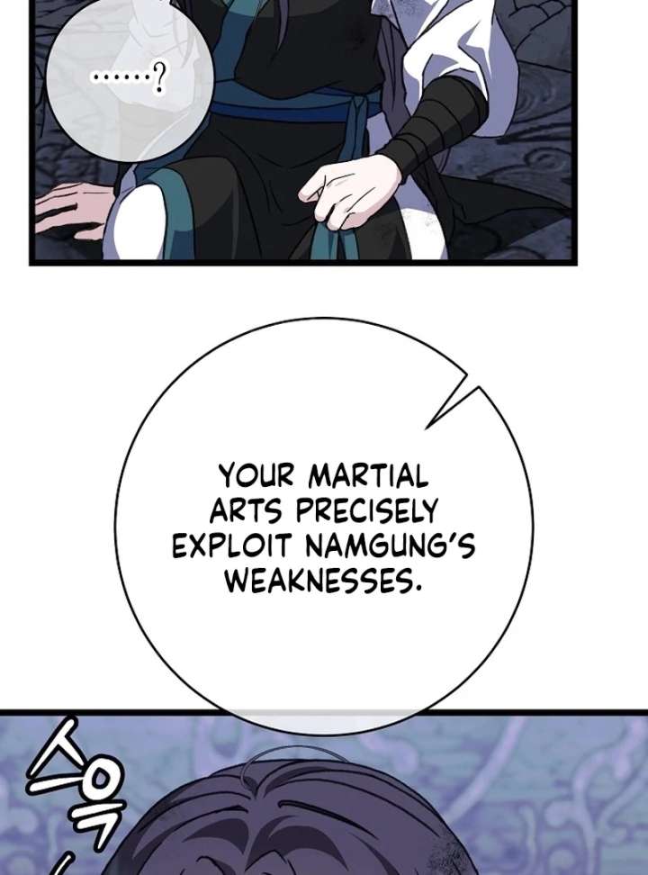 Return of the Namgung Clan’s Granddaughter Chapter 36 - Page 17