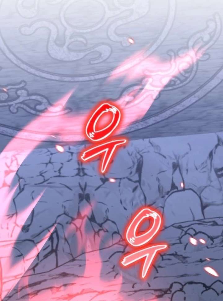 Return of the Namgung Clan’s Granddaughter Chapter 36 - Page 31