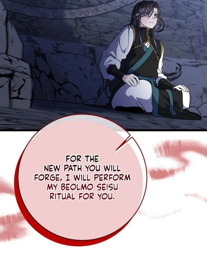 Return of the Namgung Clan’s Granddaughter Chapter 36 - Page 42