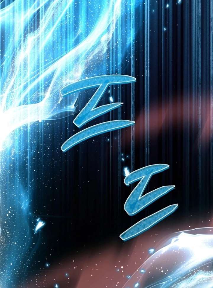 Return of the Namgung Clan’s Granddaughter Chapter 36 - Page 76