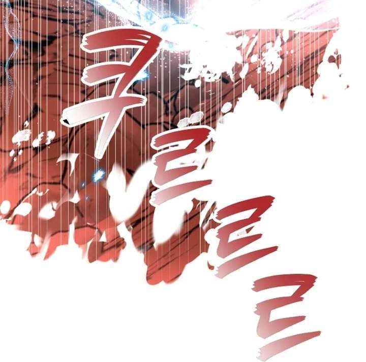 Return of the Namgung Clan’s Granddaughter Chapter 36 - Page 79