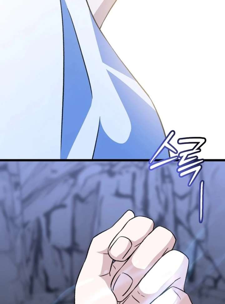 Return of the Namgung Clan’s Granddaughter Chapter 36 - Page 87