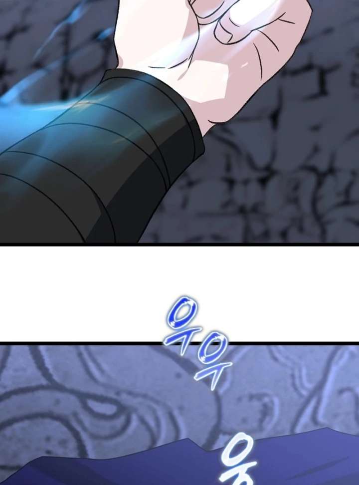 Return of the Namgung Clan’s Granddaughter Chapter 36 - Page 88