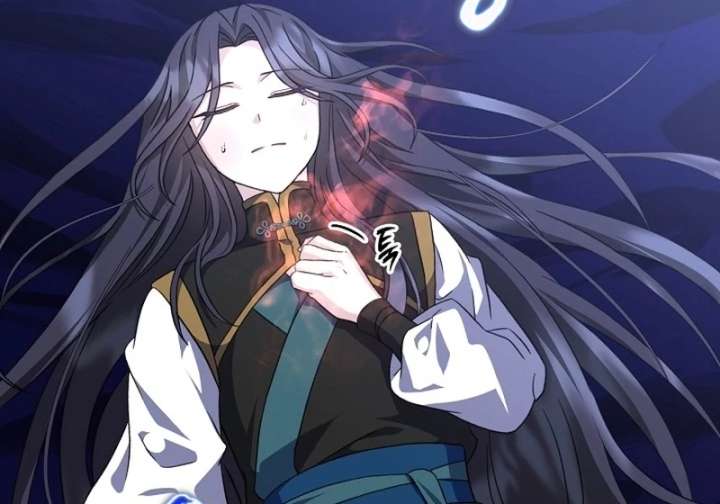 Return of the Namgung Clan’s Granddaughter Chapter 36 - Page 89