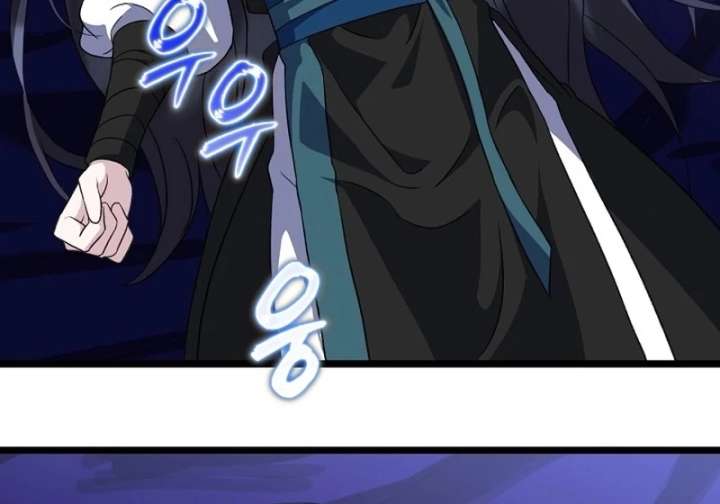 Return of the Namgung Clan’s Granddaughter Chapter 36 - Page 90