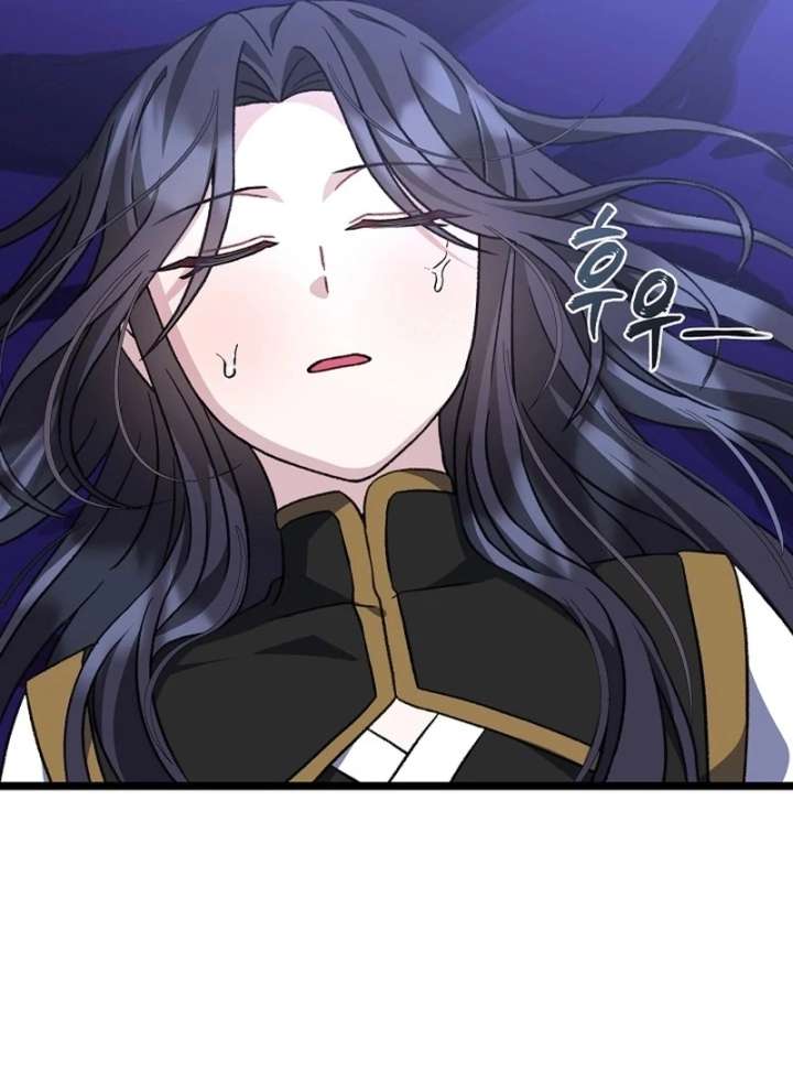 Return of the Namgung Clan’s Granddaughter Chapter 36 - Page 91