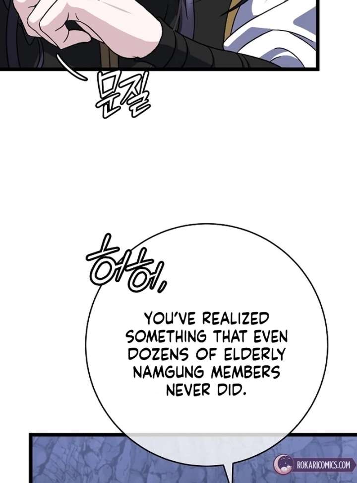 Return of the Namgung Clan’s Granddaughter Chapter 36 - Page 98