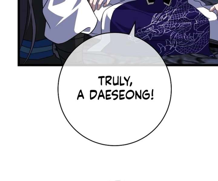 Return of the Namgung Clan’s Granddaughter Chapter 36 - Page 100