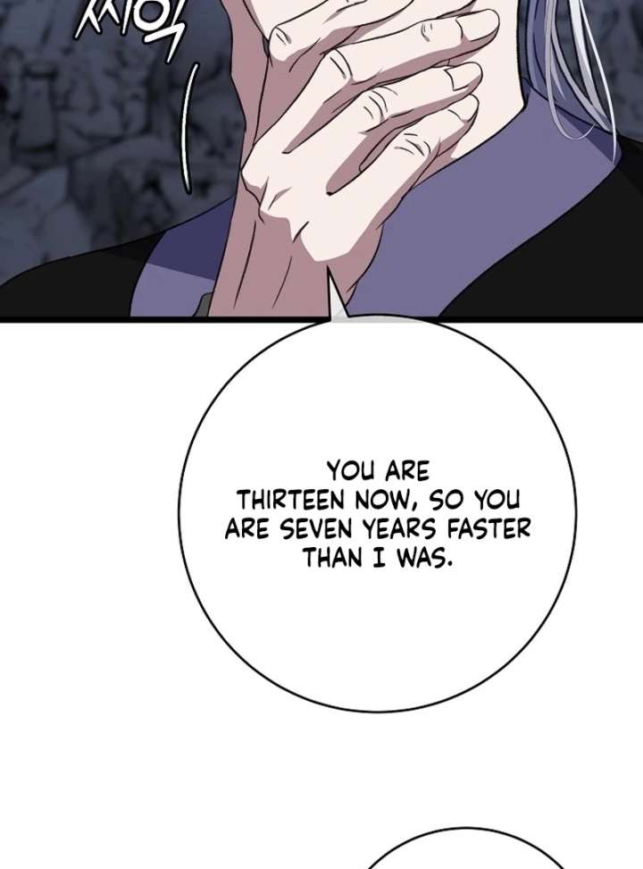 Return of the Namgung Clan’s Granddaughter Chapter 36 - Page 102