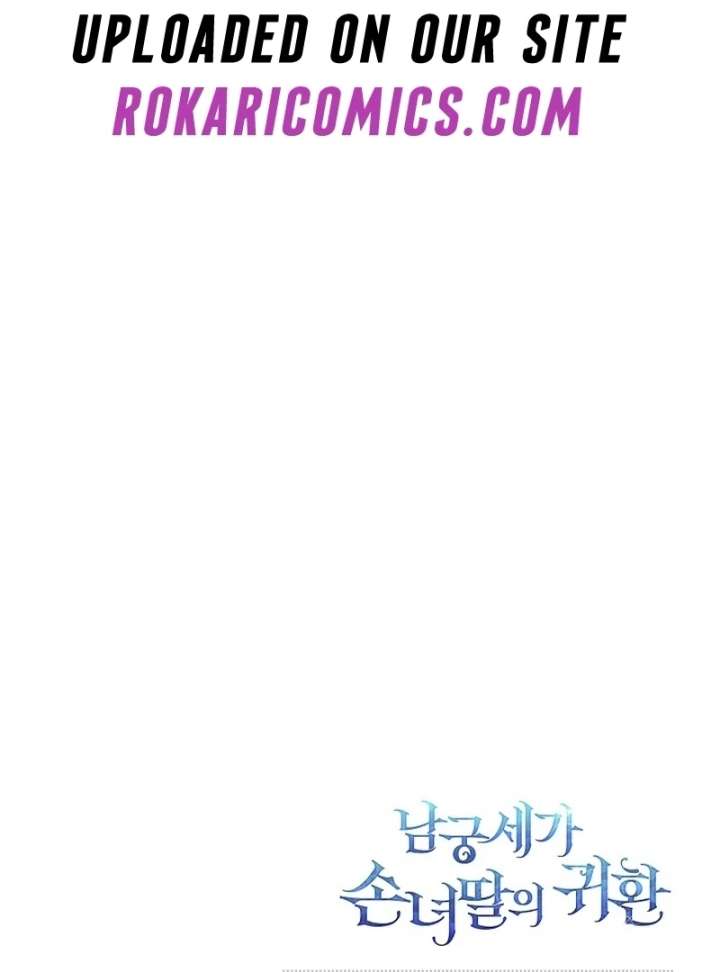 Return of the Namgung Clan’s Granddaughter Chapter 36 - Page 107