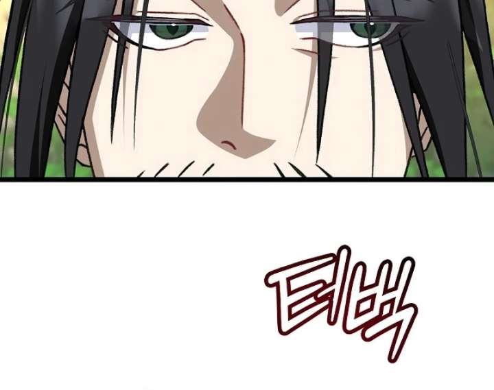 Return of the Namgung Clan’s Granddaughter Chapter 37 - Page 18