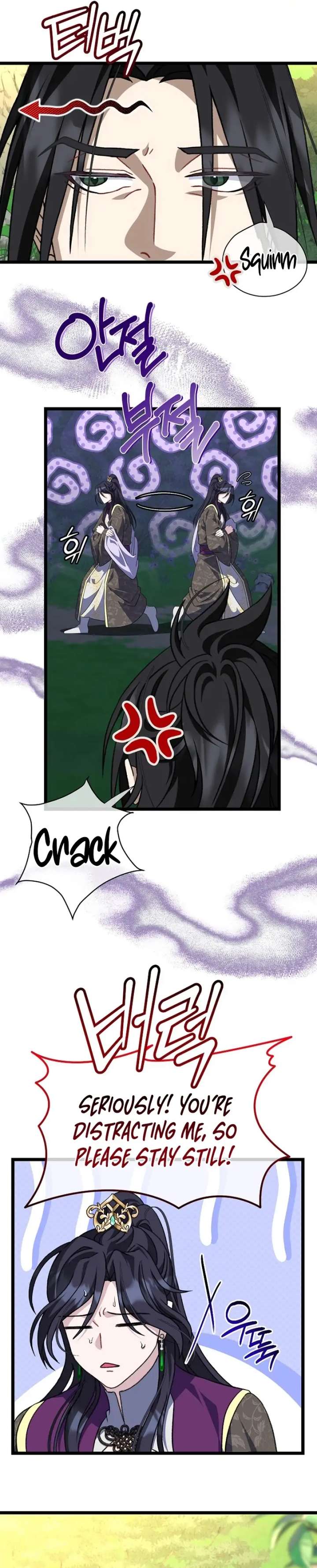 Return of the Namgung Clan’s Granddaughter Chapter 37 - Page 19