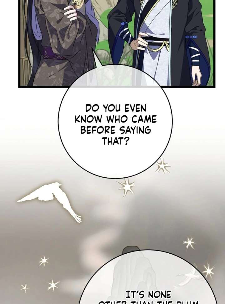 Return of the Namgung Clan’s Granddaughter Chapter 37 - Page 26