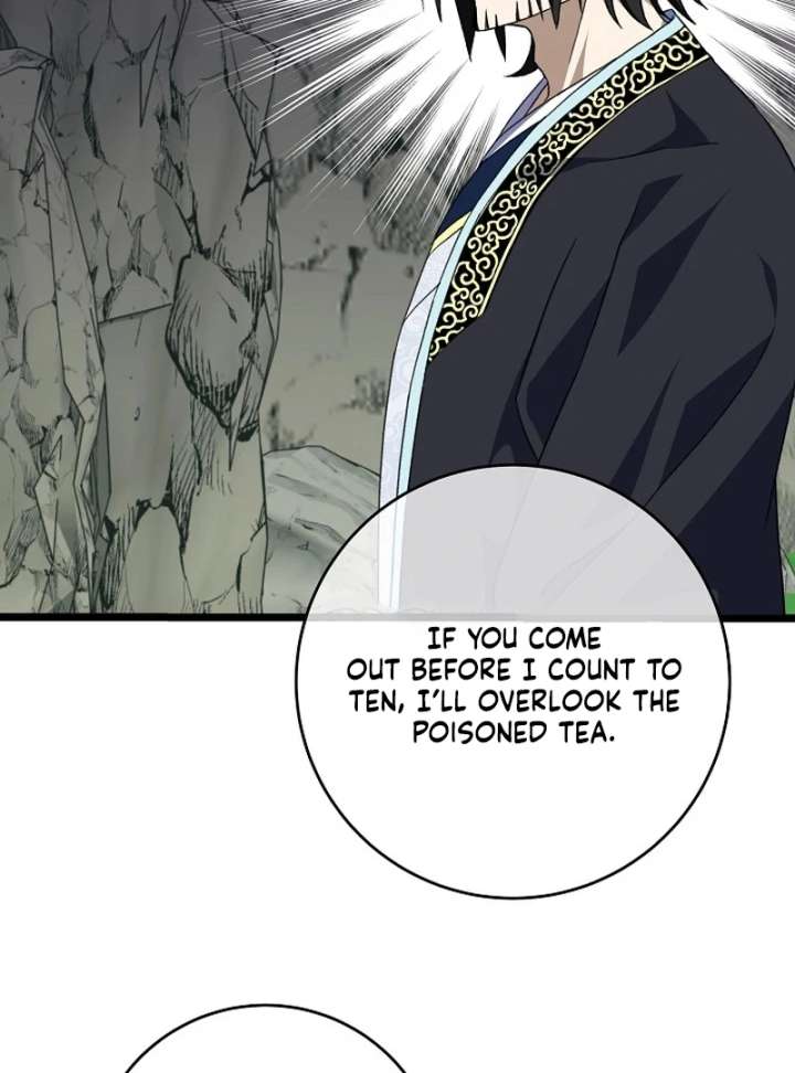 Return of the Namgung Clan’s Granddaughter Chapter 37 - Page 43