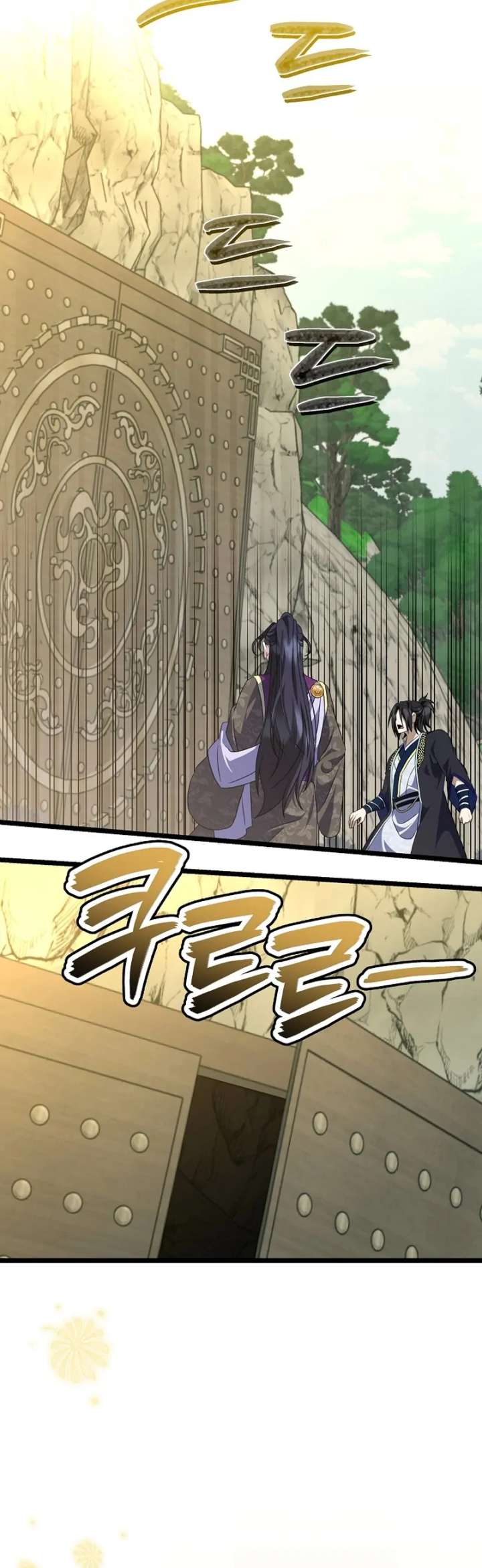 Return of the Namgung Clan’s Granddaughter Chapter 37 - Page 47