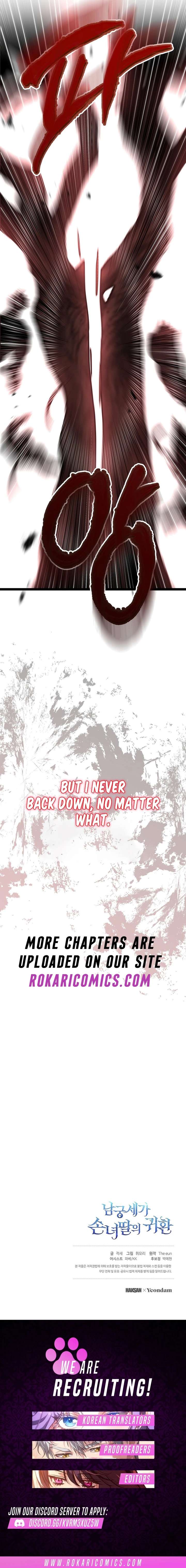 Return of the Namgung Clan’s Granddaughter Chapter 38 - Page 15