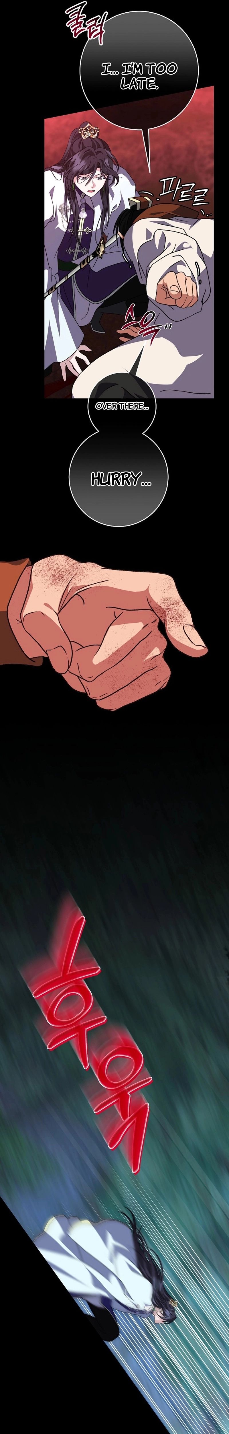 Return of the Namgung Clan’s Granddaughter Chapter 39 - Page 13