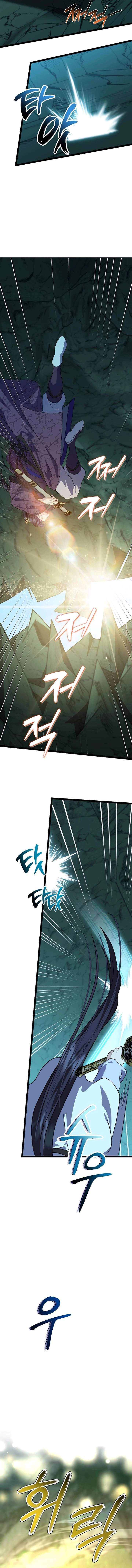 Return of the Namgung Clan’s Granddaughter Chapter 40 - Page 6