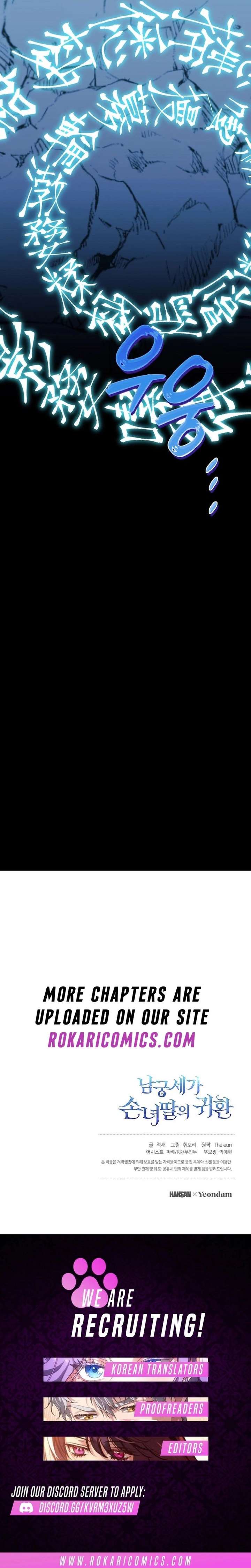 Return of the Namgung Clan’s Granddaughter Chapter 40 - Page 17