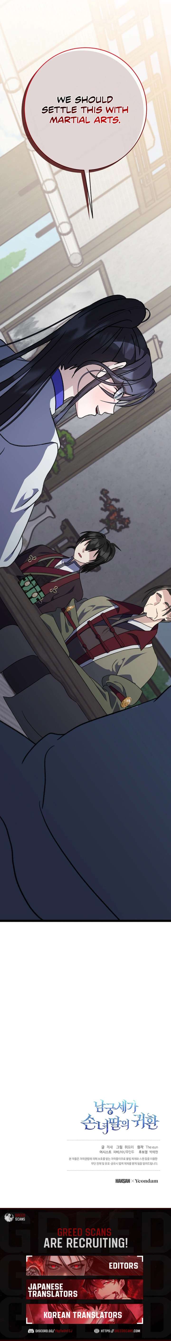 Return of the Namgung Clan’s Granddaughter Chapter 41 - Page 10