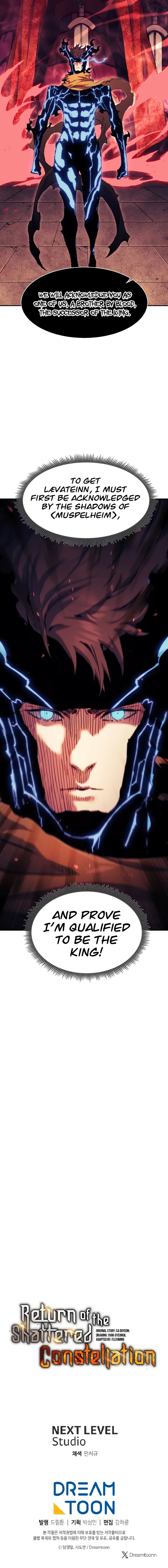 Return Of The Shattered Constellation Chapter 117 - Page 12