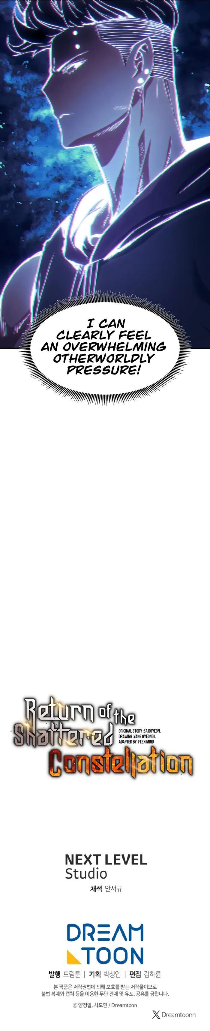 Return Of The Shattered Constellation Chapter 118 - Page 11