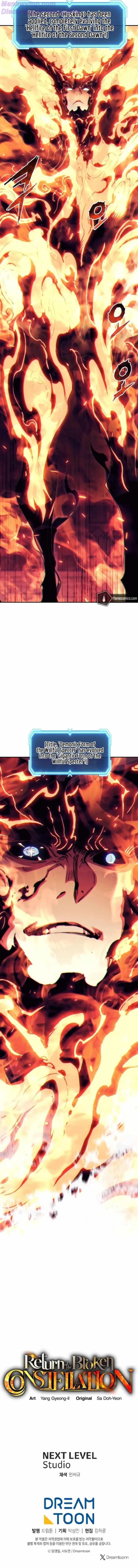 Return Of The Shattered Constellation Chapter 120 - Page 19