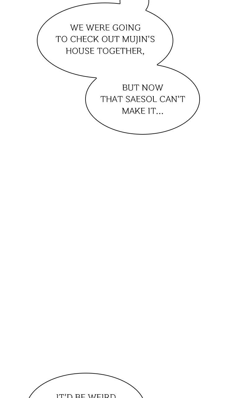 Return to My Dark Past Chapter 24 - Page 116