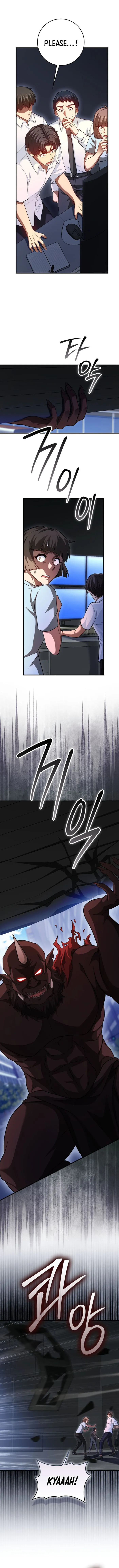 Returned as a Martial Genius Chapter 125 - Page 11