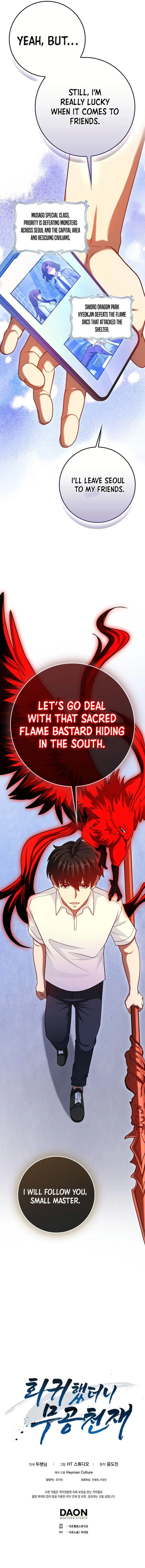 Returned as a Martial Genius Chapter 125 - Page 18