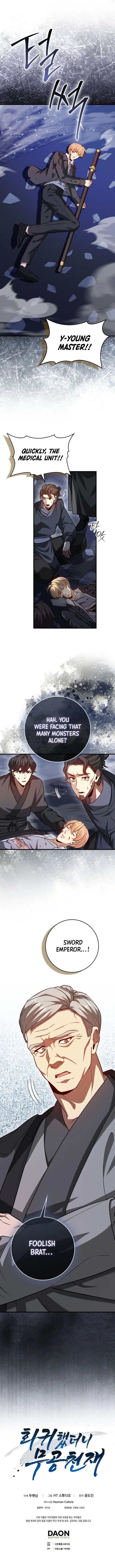 Returned as a Martial Genius Chapter 127 - Page 17