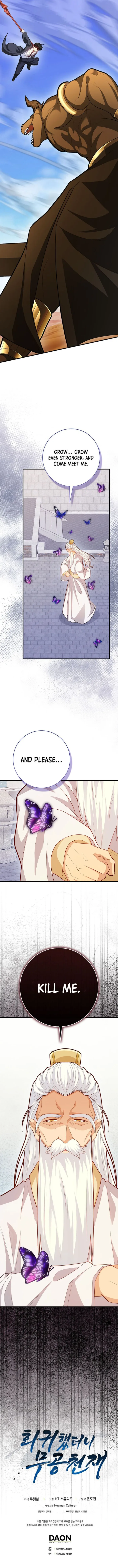 Returned as a Martial Genius Chapter 129 - Page 17