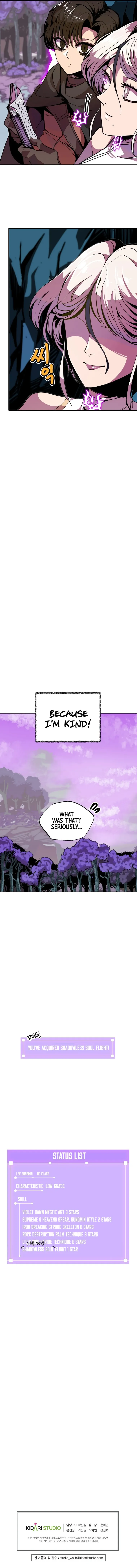 Returning With Absolutely Nothing Chapter 13 - Page 13