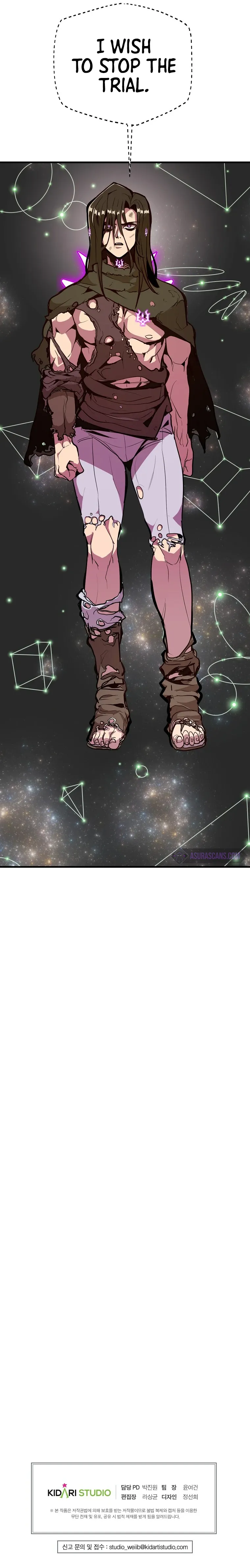 Returning With Absolutely Nothing Chapter 17 - Page 10