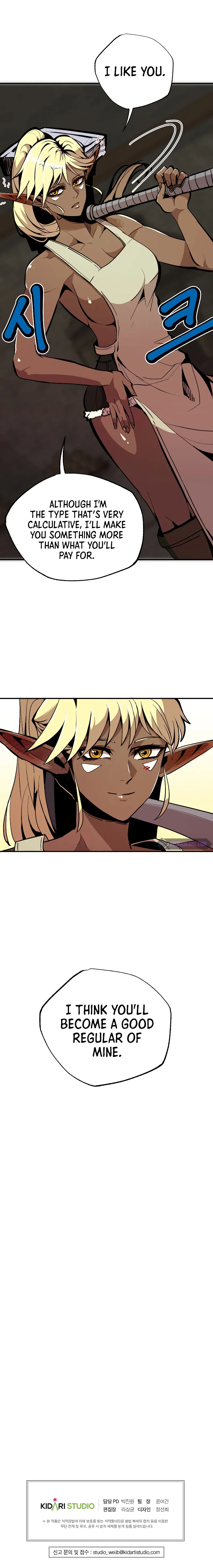 Returning With Absolutely Nothing Chapter 22 - Page 10