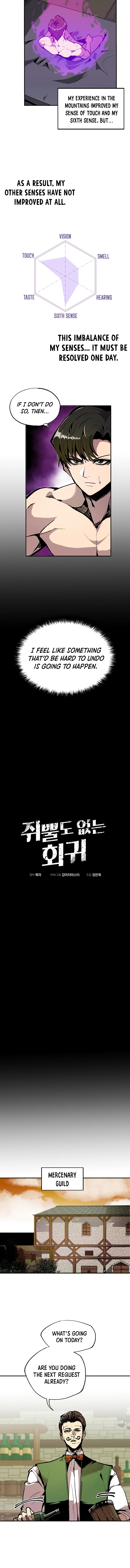 Returning With Absolutely Nothing Chapter 23 - Page 4