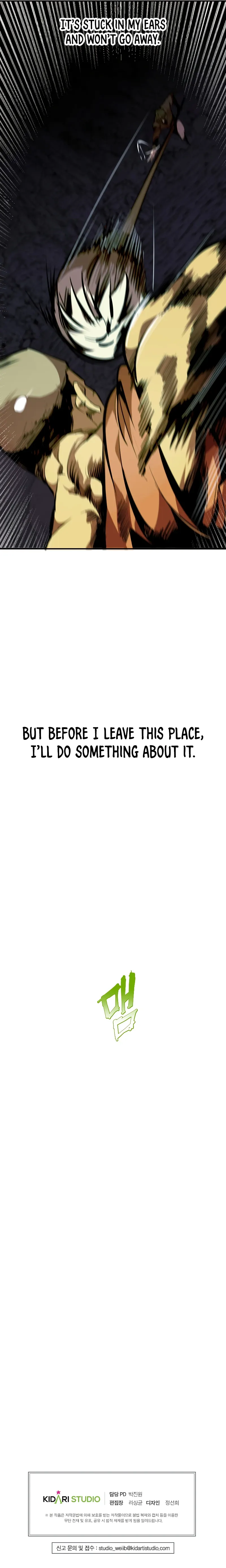 Returning With Absolutely Nothing Chapter 39 - Page 12