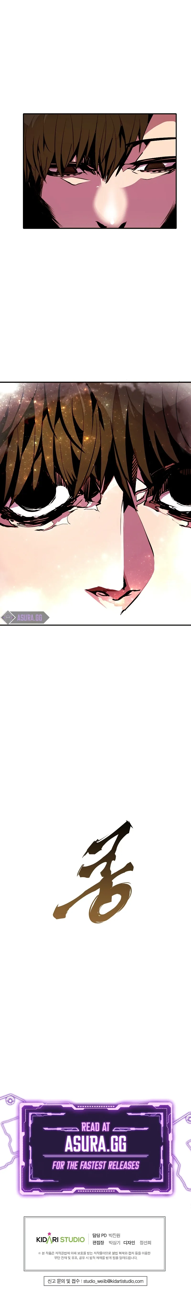 Returning With Absolutely Nothing Chapter 51 - Page 12