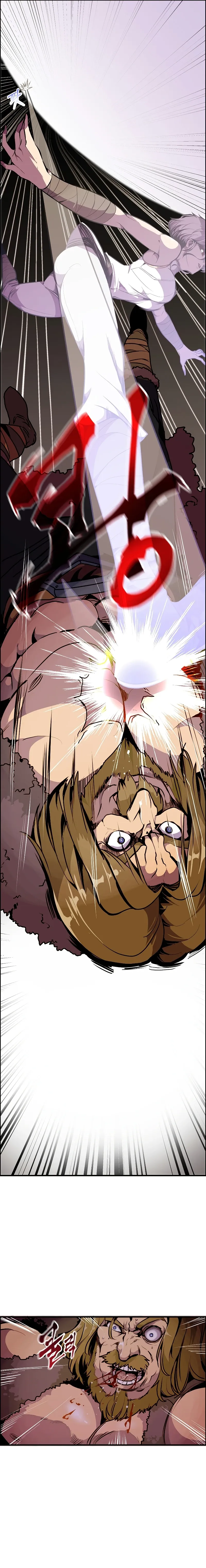 Returning With Absolutely Nothing Chapter 57 - Page 6