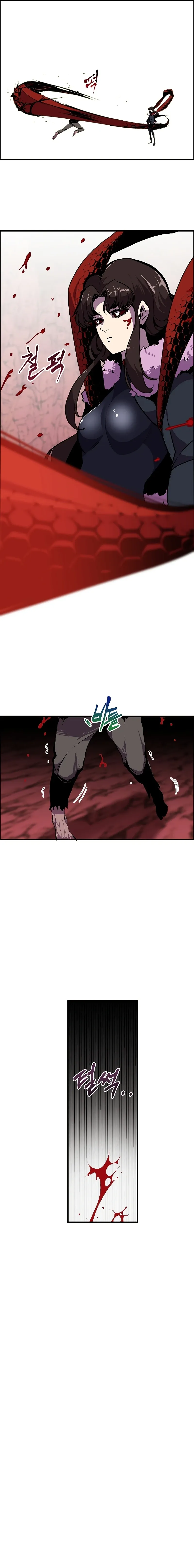 Returning With Absolutely Nothing Chapter 57 - Page 18