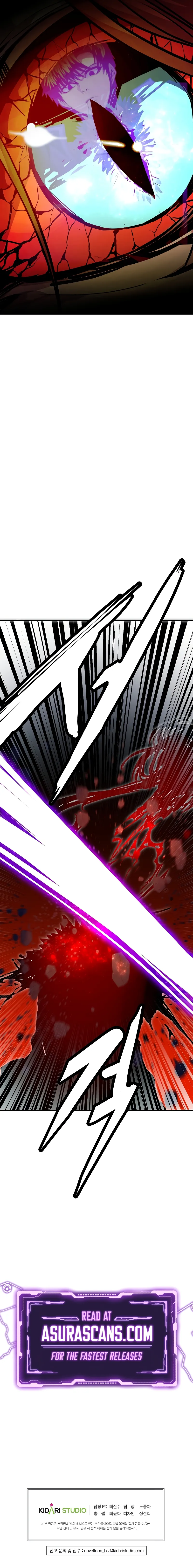 Returning With Absolutely Nothing Chapter 77 - Page 16