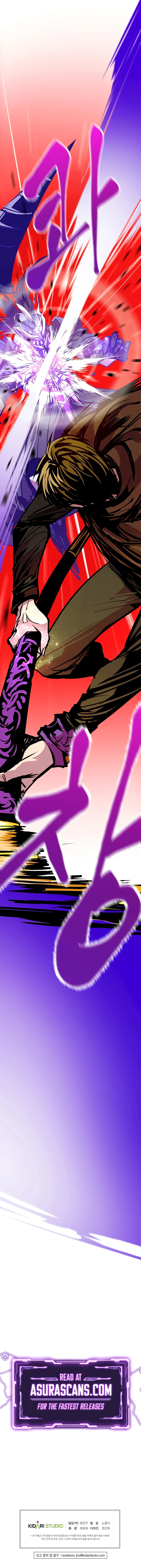 Returning With Absolutely Nothing Chapter 80 - Page 14