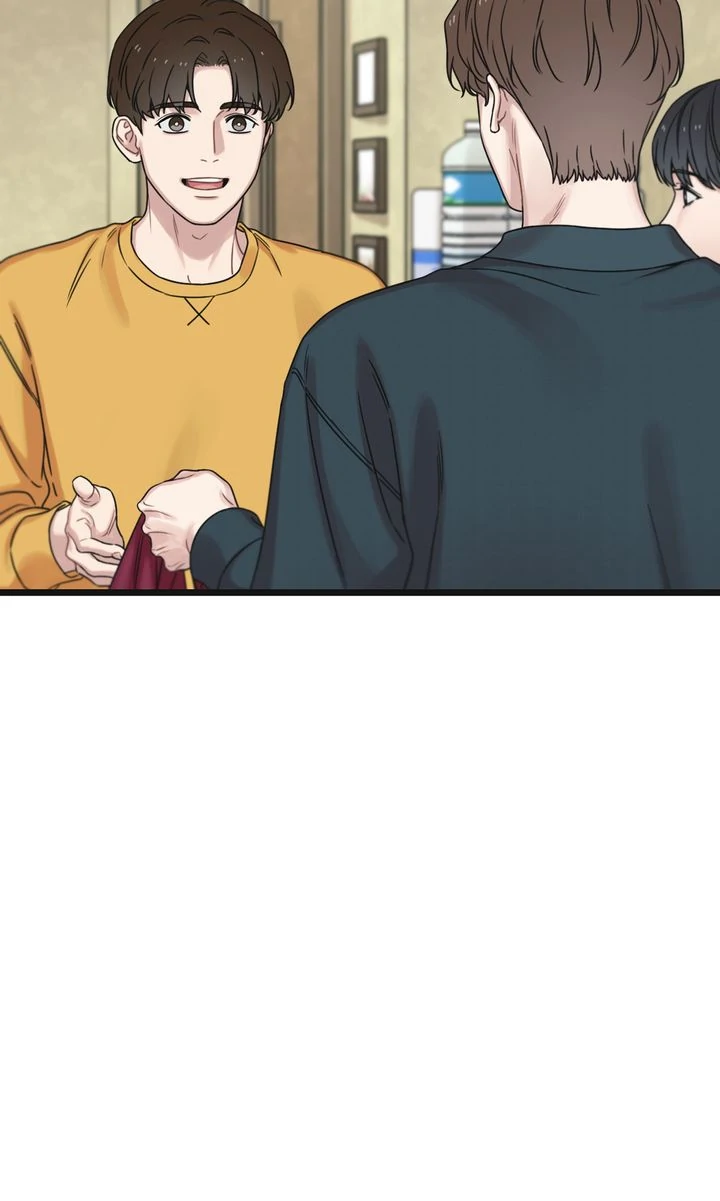 Reunion [Mature Manta Ver.] Chapter 76 - Page 4