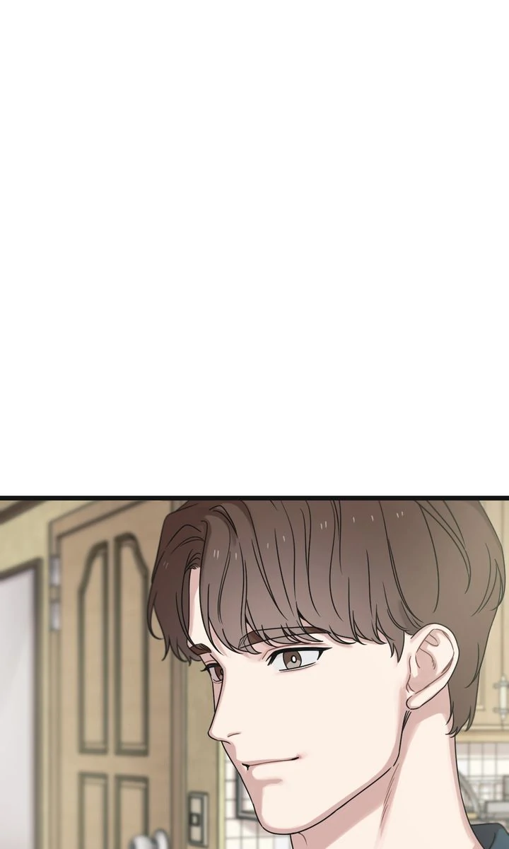 Reunion [Mature Manta Ver.] Chapter 76 - Page 12