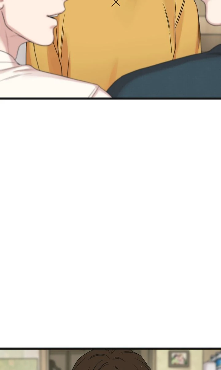 Reunion [Mature Manta Ver.] Chapter 76 - Page 23