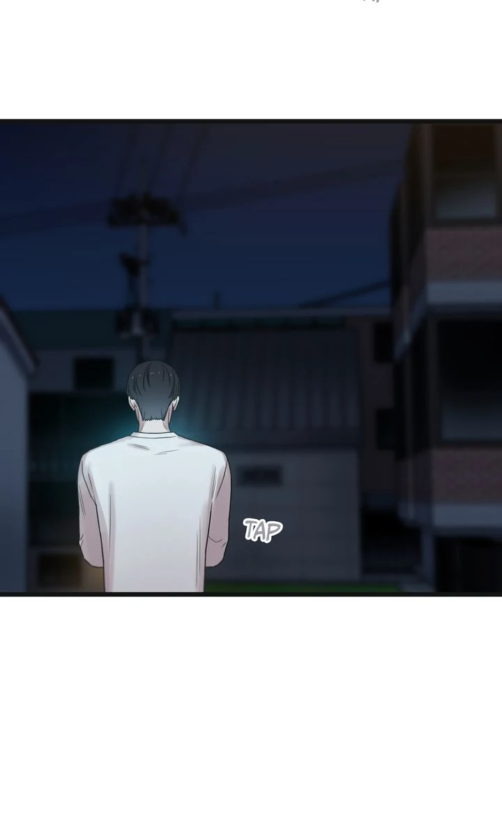 Reunion [Mature Manta Ver.] Chapter 76 - Page 94