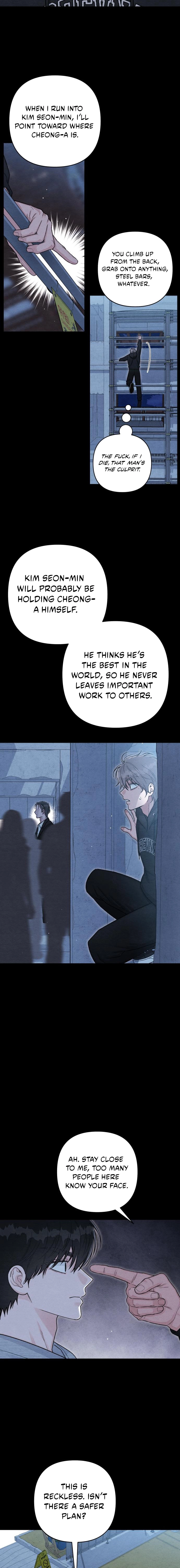 Revelation Of Youth Chapter 126 - Page 11