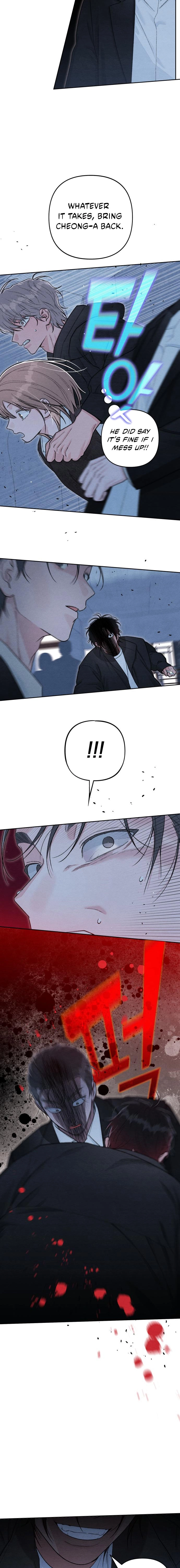 Revelation Of Youth Chapter 126 - Page 13