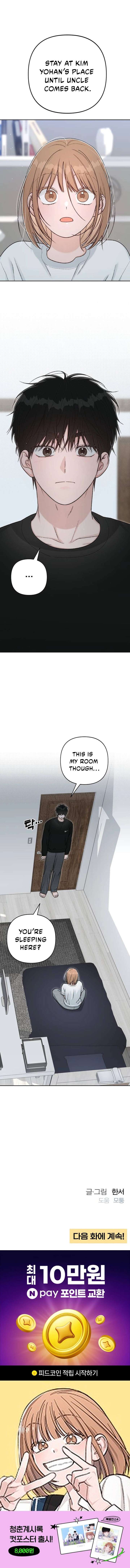 Revelation Of Youth Chapter 128 - Page 12