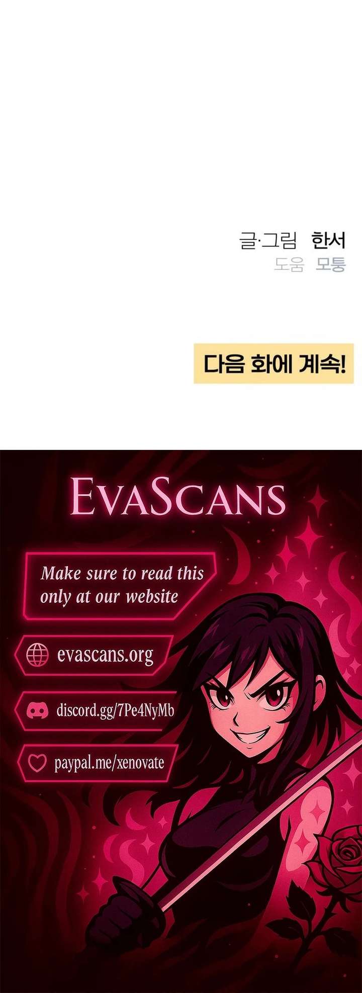 Revelation Of Youth Chapter 129 - Page 14